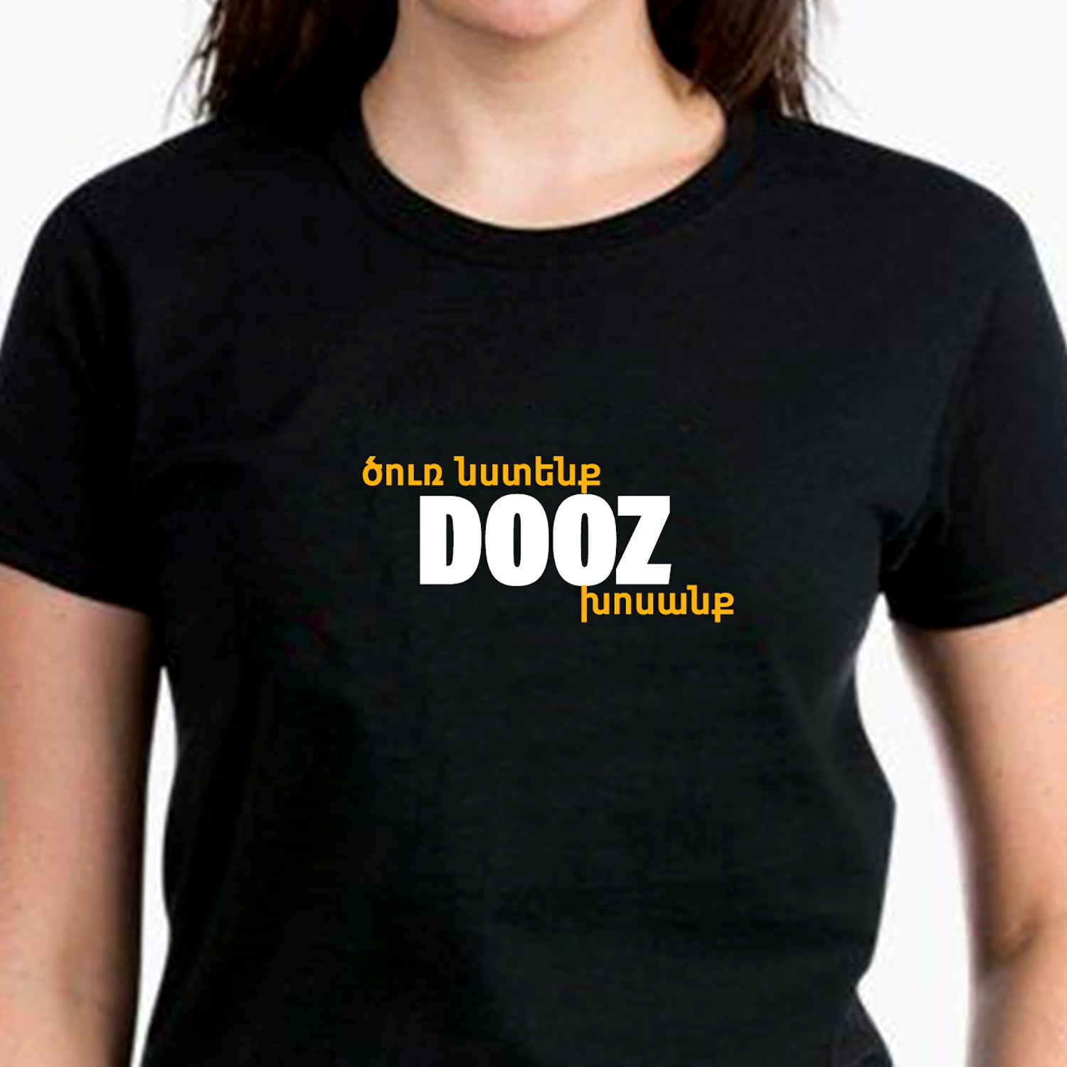 t-shirt "Dooz"