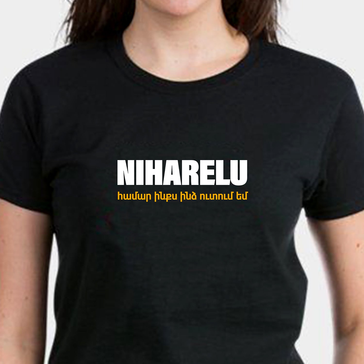 t-shirt "Niharelu hamar"