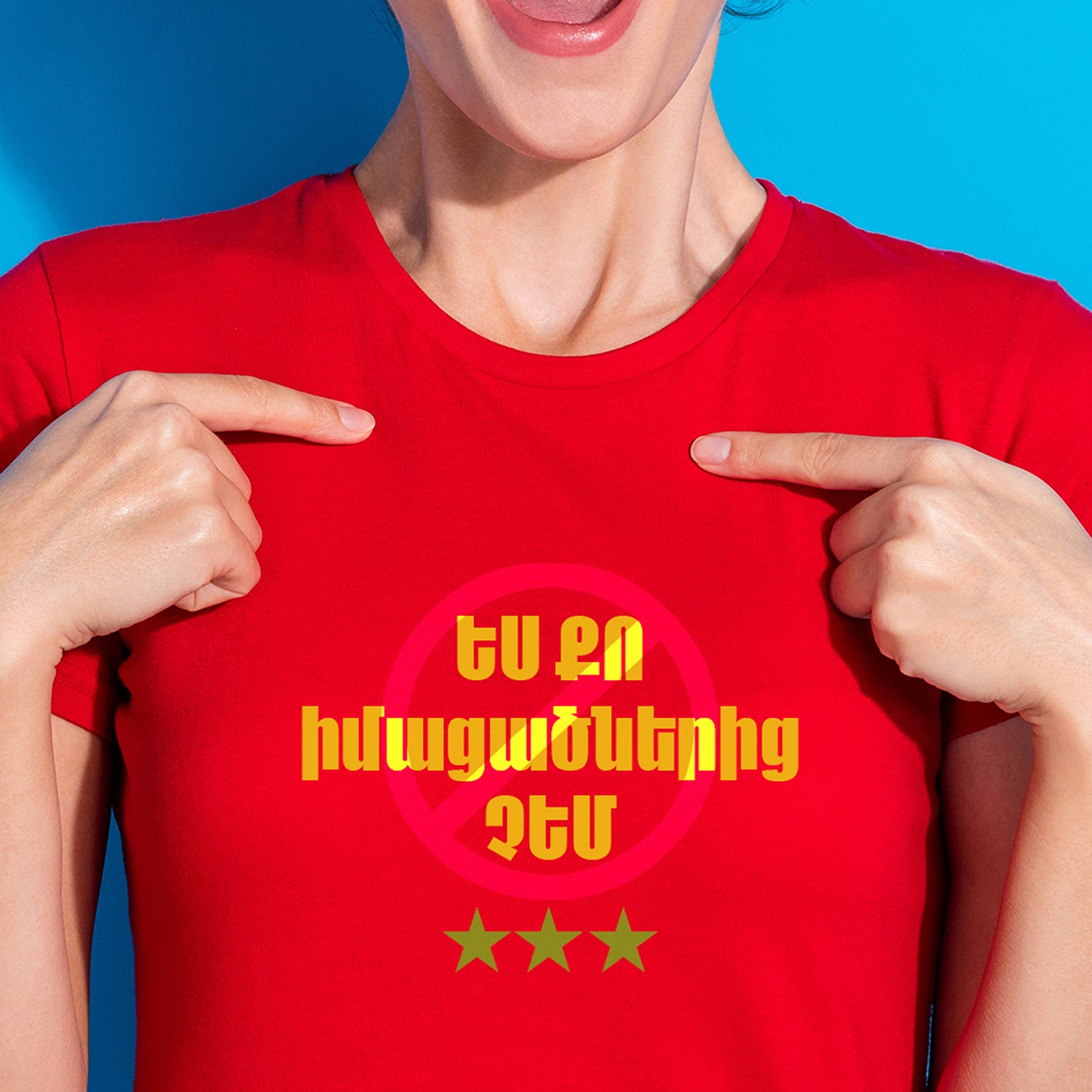 t-shirt "Yes qo"