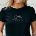 t-shirt "Seve"
